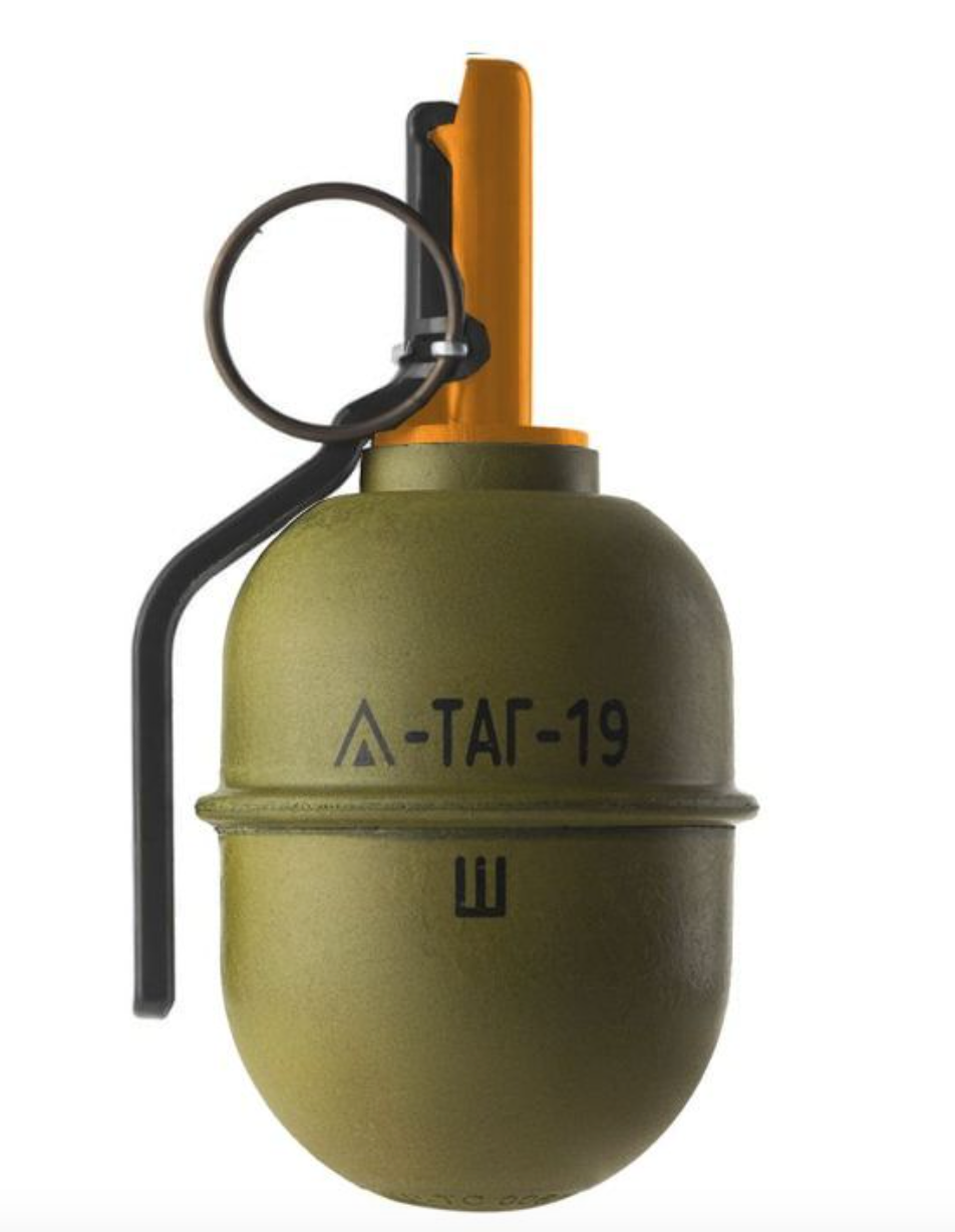 TAG-19W